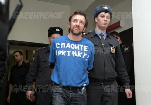 Phil Ball, emerging from prison, now, rightfully on bail. photo: Greenpeace